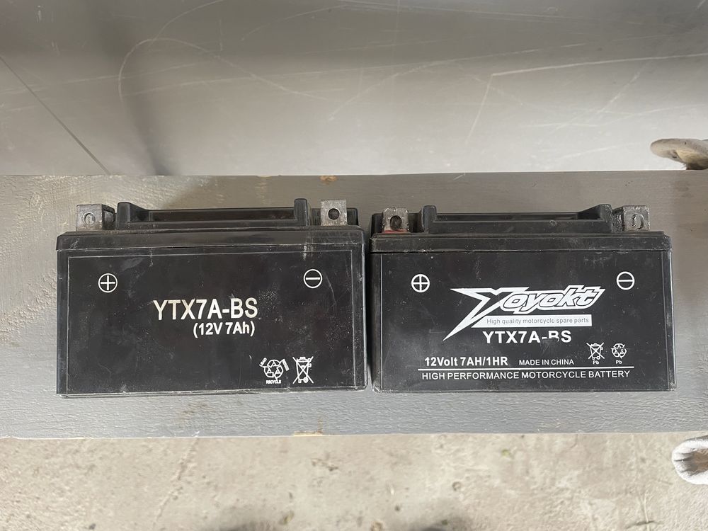 Два акума 12v 7ah
