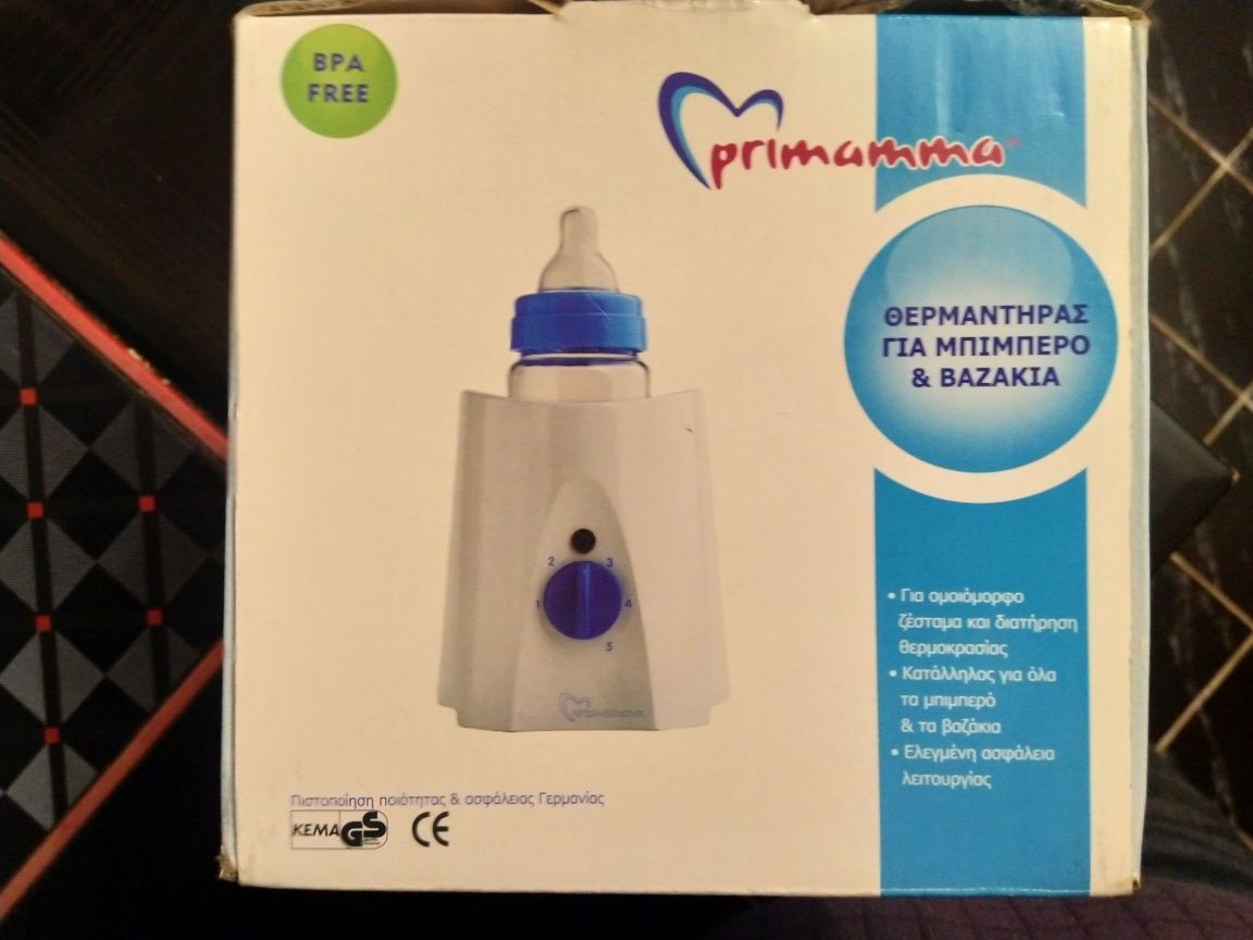 Нагревател за бутилки и бурканчета с бебешки пюрета Primamma
