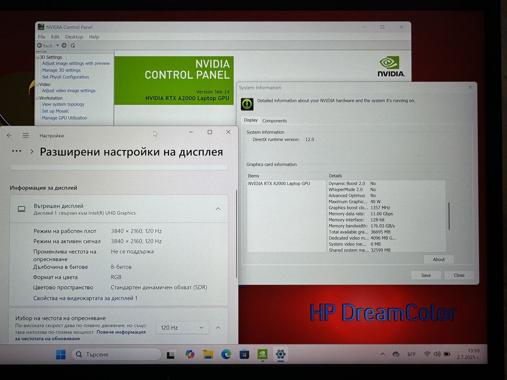 15.6' 120Hz 4K DreamColor Xeon W-11955m HP Zbook Fury G8 64GB/1TB/RTX