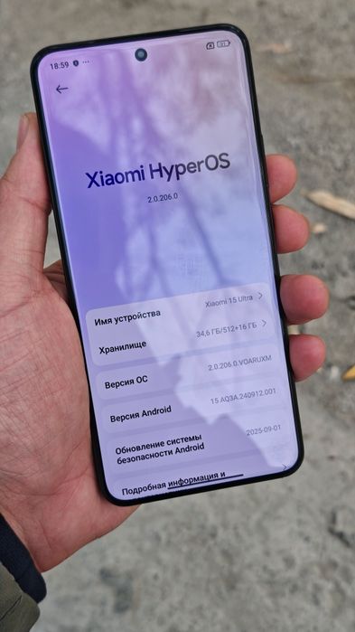 Xiaomi 15 Ultra Global 16/512 Gb sotiladi