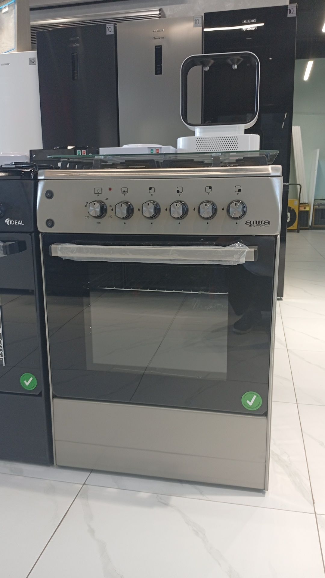 Gaz plita artel ideal aiwa