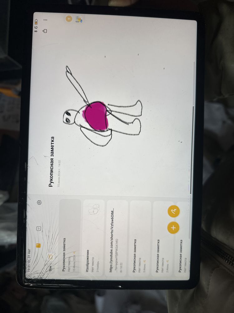 Дисплей на mi pad5