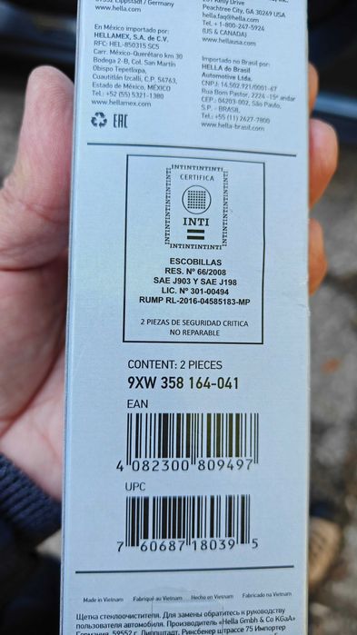 ЧИСТАЧКИ HELLA неупотребявани комплект 2 бр.х55 см.