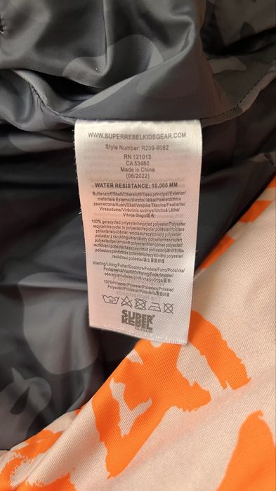 Детска ски екипировка Super Rebel 140см