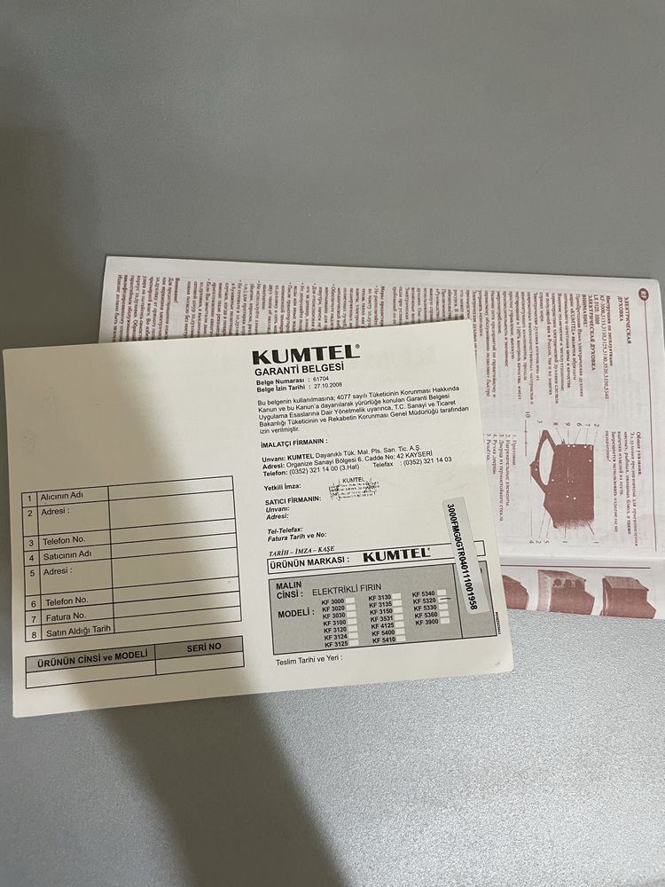 Электропечь Kumtel KF-5320