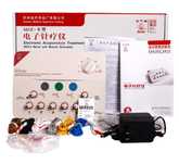 SDZ nevrostimlyator  невро стимлятор электростимлятор