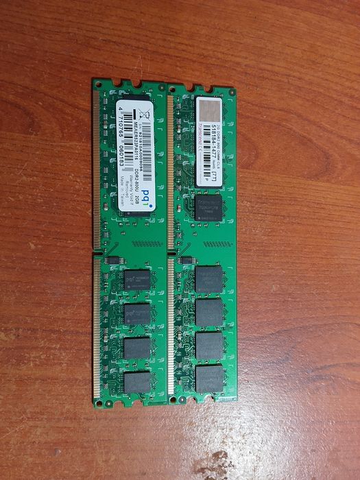 ОЗУ ддр 2 по два гига
