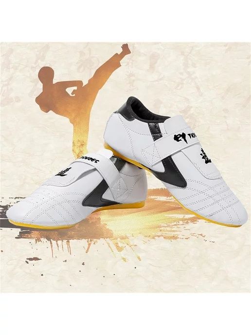 Соги для тренировок Теквандо