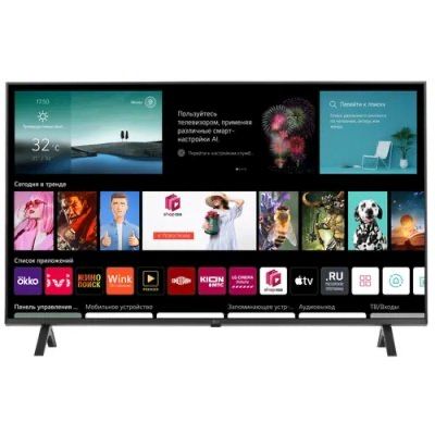 50-дюймовый UHD смарт-телевизор LG UR81 2023 года