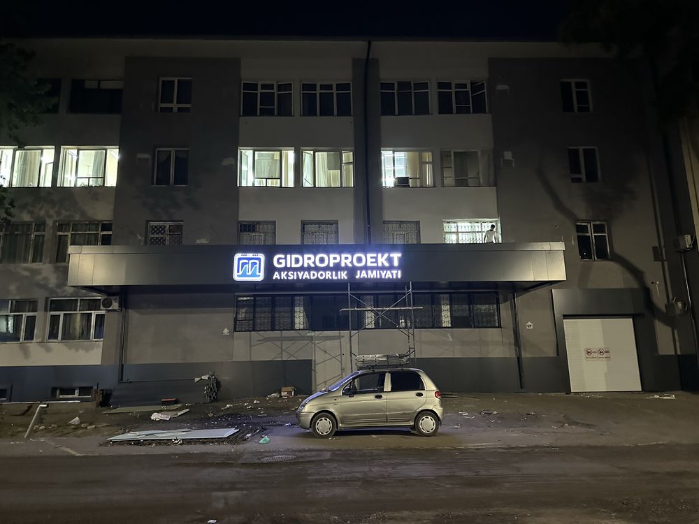 Reklama xizmatlari