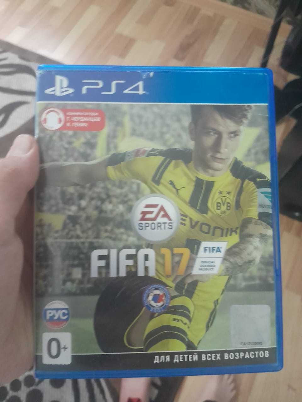 Продам диск на PS 4