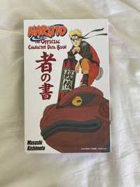 Naruto Official Character Data Book