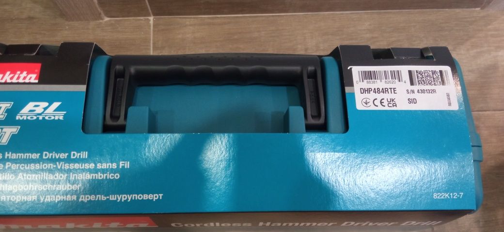 Акумулаторен винтоверт Makita DHP484RTE с 2 батерии