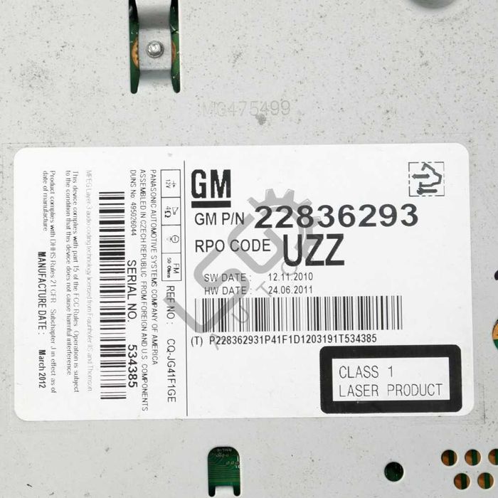 CD плеър Opel Zafira Tourer C 2012-2019 ID:146184