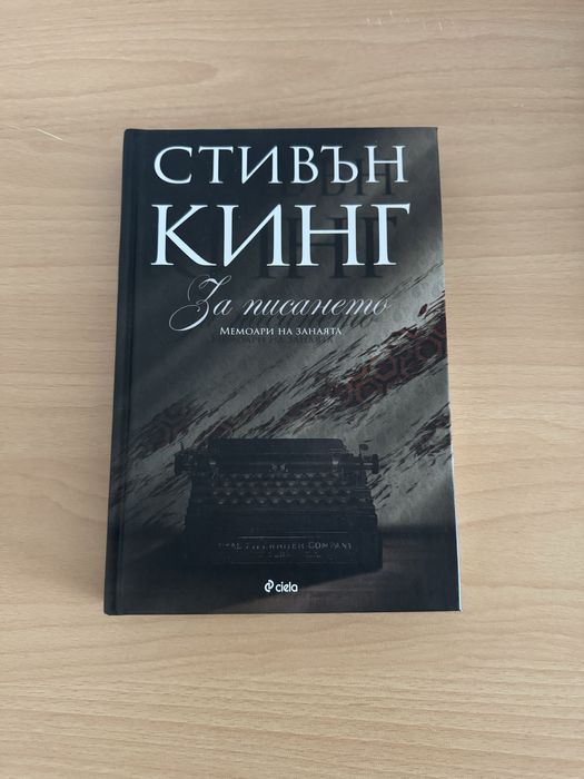 Учебници и книги