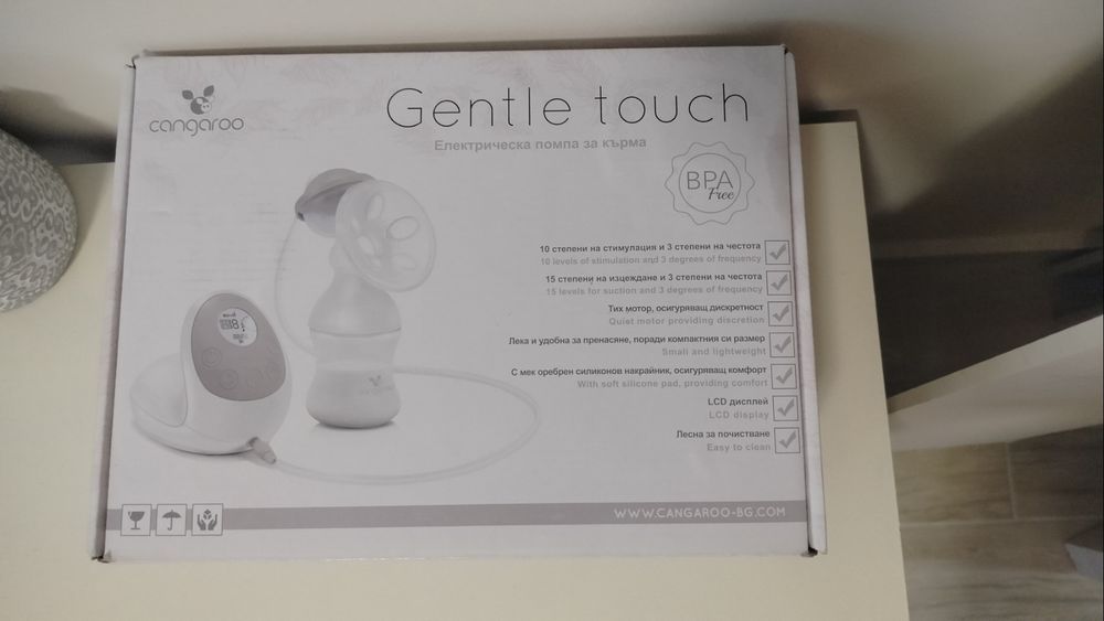 Електрическа помпа за кърма Cangaroo - Gentle Touch