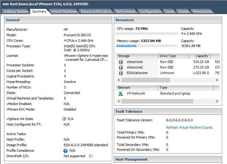 ProLiant DL360 G5 - 2 броя