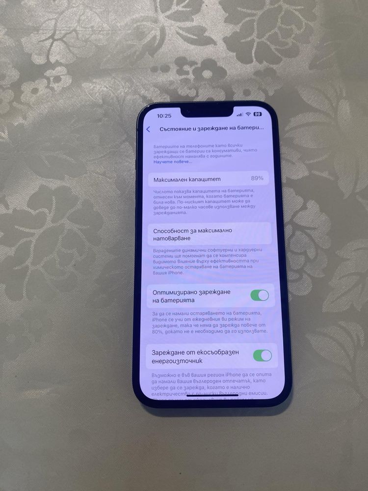 IPhone 13 128 GB