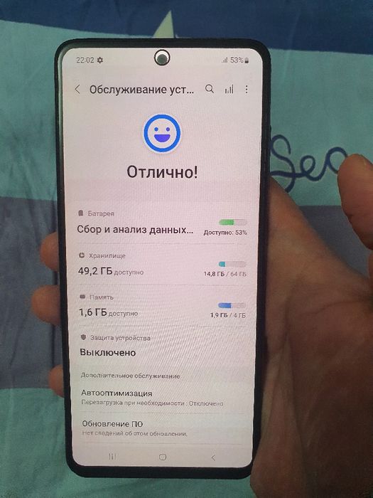 Srochna Sotiladi Samsung Galaxy A51 4/64gb Gb Original Xolati yaxshi