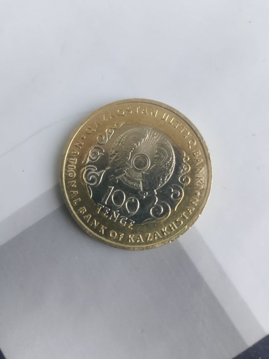 Новая монета 100тг