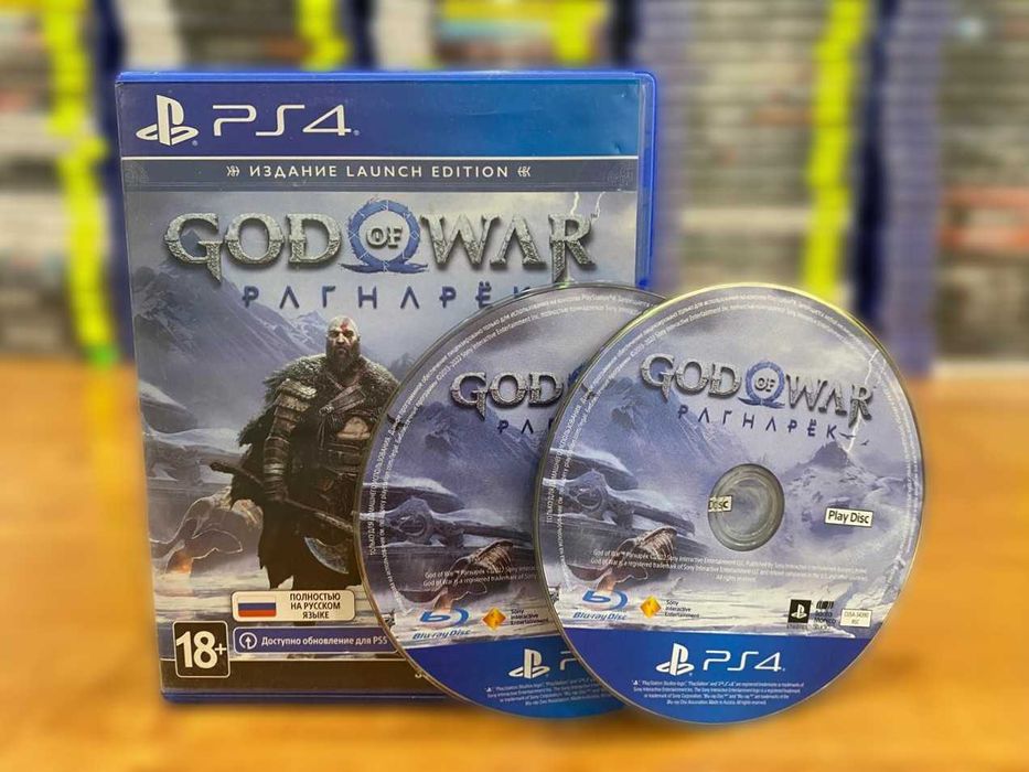 God Of War: Ragnarok PS4/PS5 Бог Войны: Рагнарек Пс4 Большой Выбор Игр