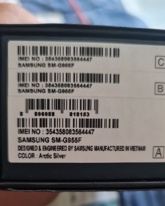 Samsung Galaxy S8 Plus с пукнат дисплей