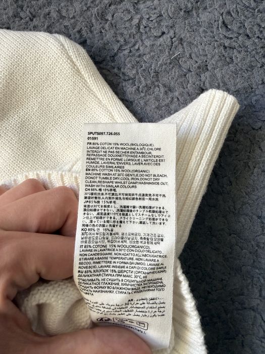 Bluza Ami paris——