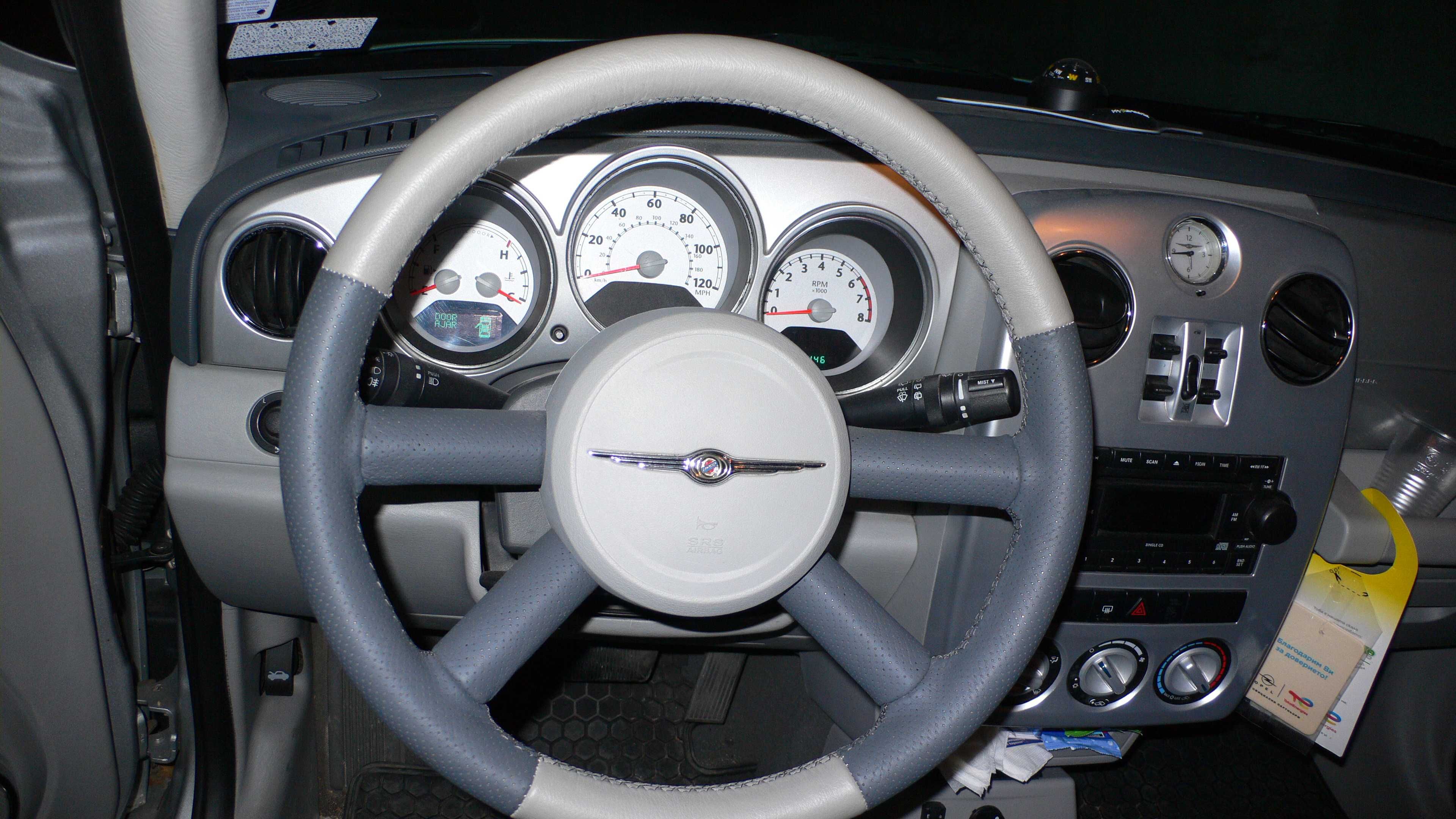 Chrysler PT Cruiser 2,4l. Automatic/Автоматик. Бензин/Газ. Отличен !