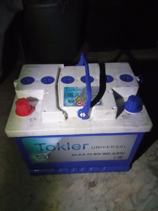 Продал аккумулятор