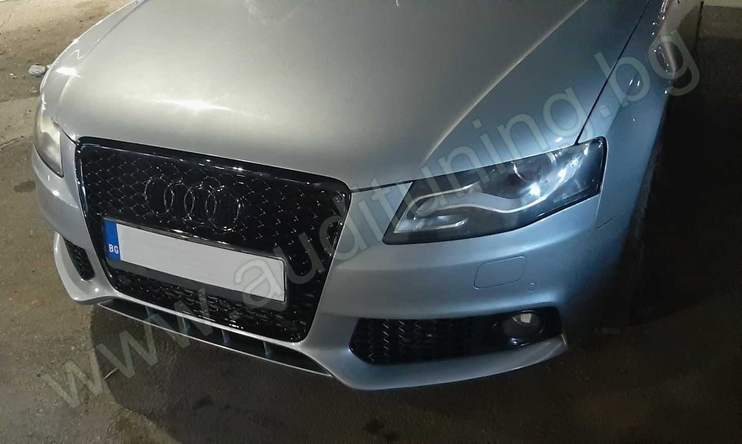 Решетка за Ауди А4 / RS4 / б8 / Audi A4 b8 2009,2010,2011