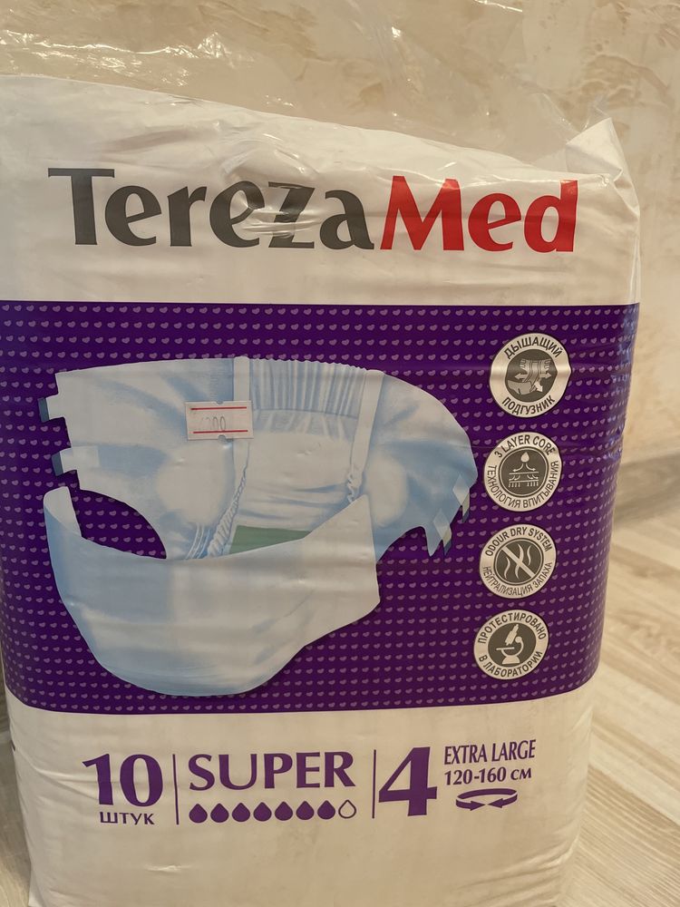 Tereza med extra large 120-160cm