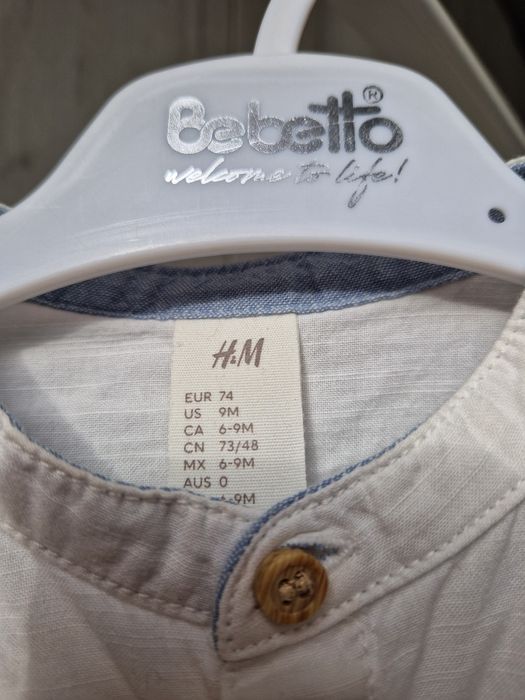 Дънков гащеризон Lupilu и риза H&M