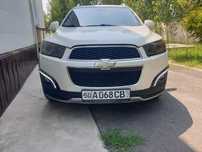 Обмен дамас ёки кора иномарка кросоверга. Каптива 2ни 3 килинган 3.мот