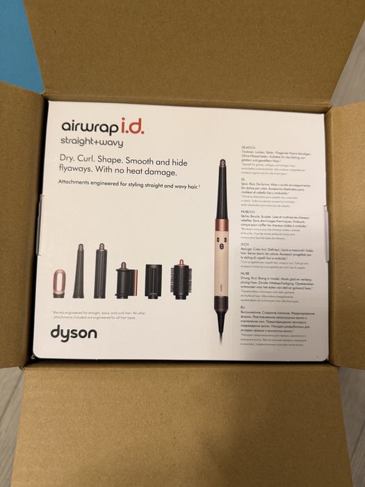 vand dyson air wrap nou