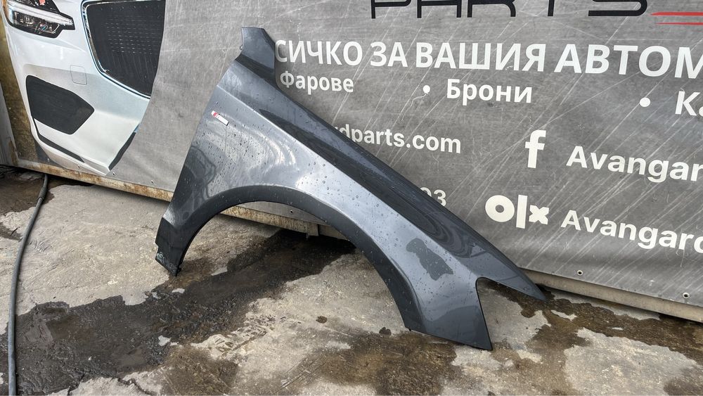 3 броя десен и 1 брой ляв калник Audi Q5 8R0 (2008-2016)