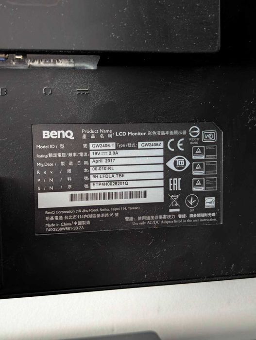calculator office 8 bucati + 20 monitoare dell/benq 21/24''
