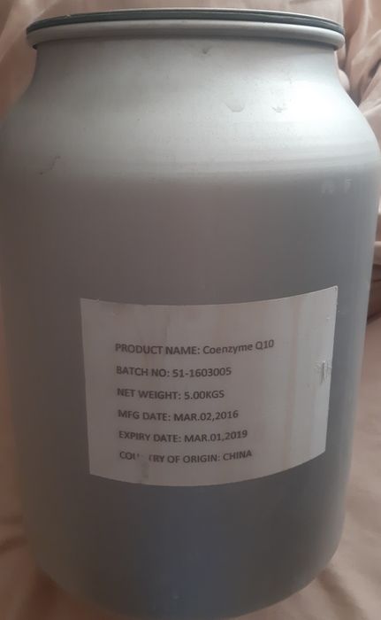 Продам бидон алюминевый