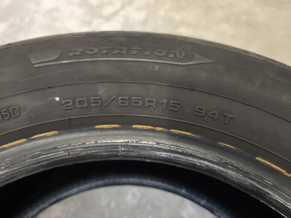 Зимни гуми Fulda Kristal Control Hp2