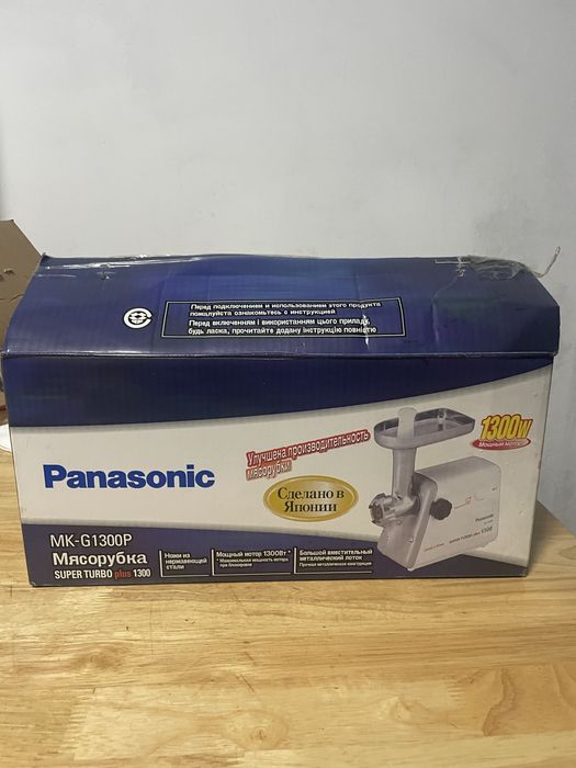 Мясорубка Panasonic