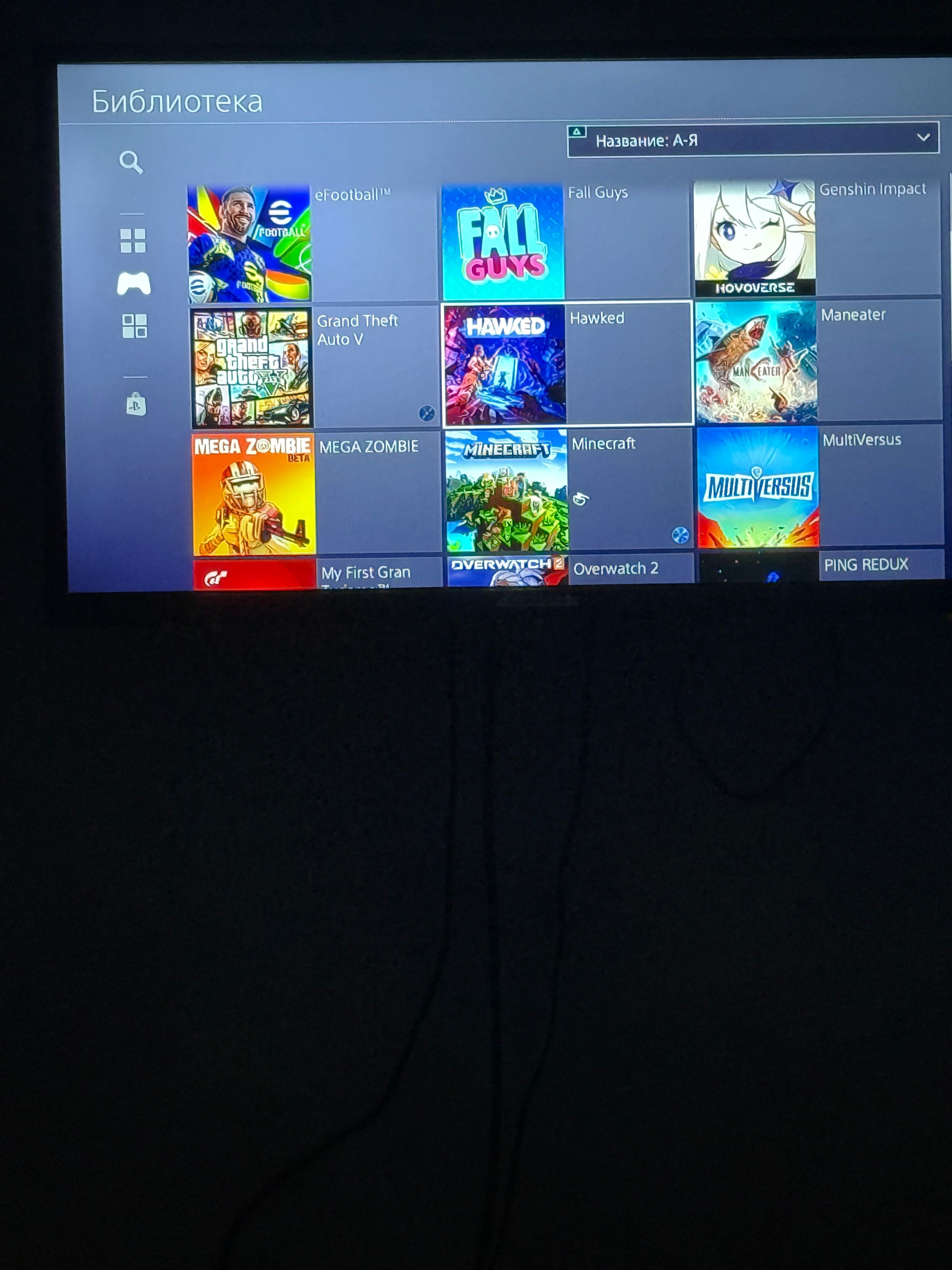 PlayStation 4pro