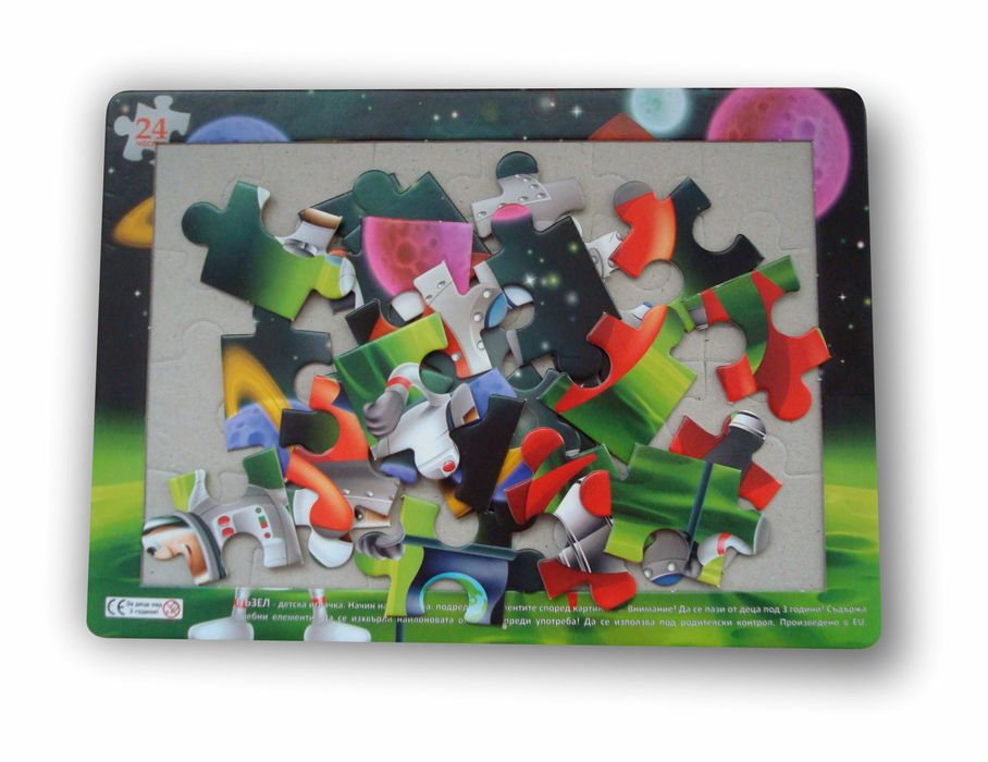 Изработка на ПЪЗЕЛИ