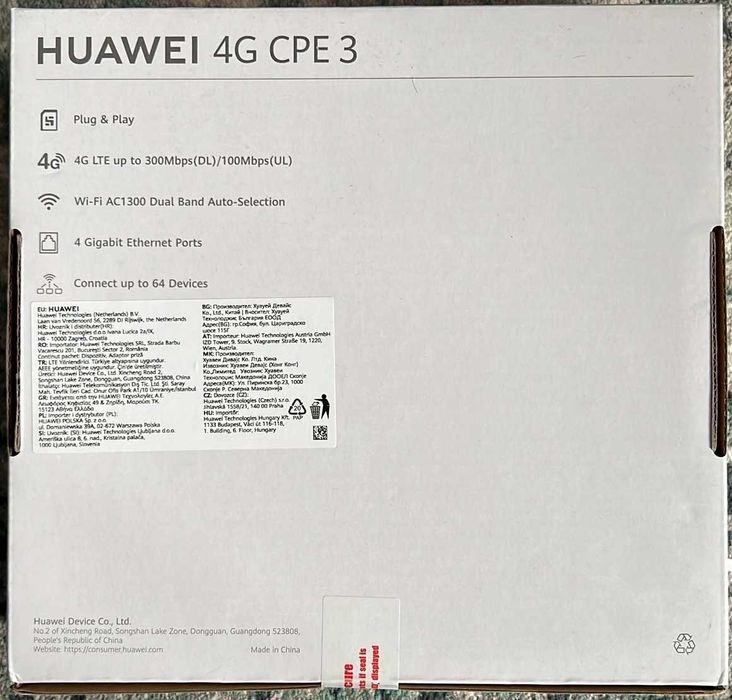 modem 4G+ router 4G+ - Huawei B535-232a 4G+ CPE 3
