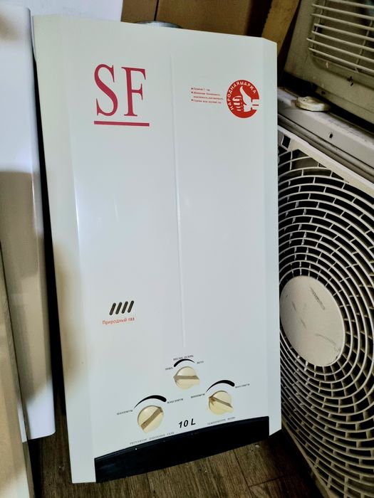 Газовая колонка Сф на 10литр