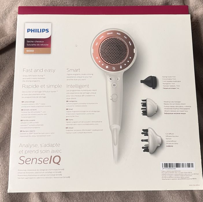 Сешоар Philips SenseIQ