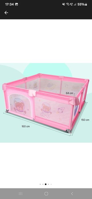 Loc joaca pentru copii