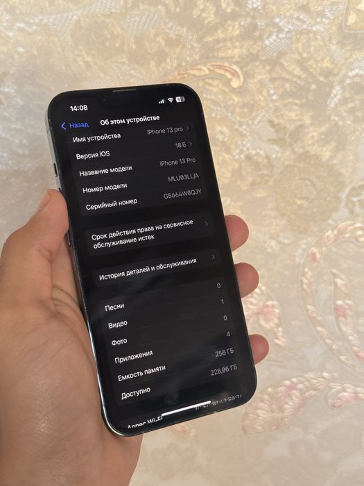 Iphone 13 pro 256gb Srocna