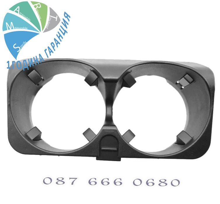 Поставка чаши Mercedes w221 в221 s class с щора панел cup holder кафе