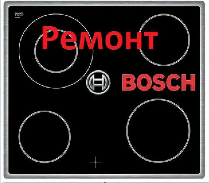 Ремонт электроплит Bosch на дому в Астане
