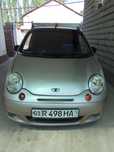 Matiz moshina sotiladi