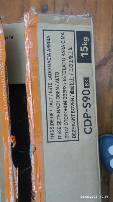 Пианино новый...